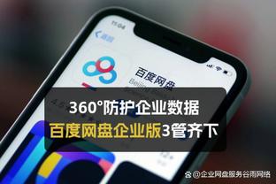 开云官网在线登录截图0